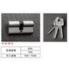 ROCK ܾi CH03+45DB