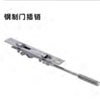 Ingersoll Rand Ӣm v |(zh)T(mn)N(xio)