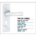 ty/PM108-06ɰ