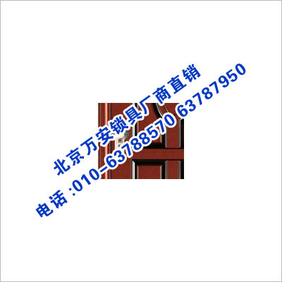 ̼T(mn)i|2008-4
