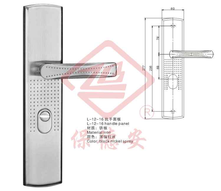 L-12-16handle panelL-12-16(zh)