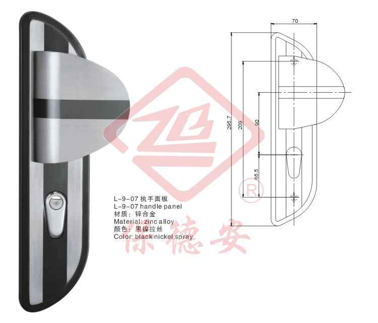 L-9-07handle panelL-9-07