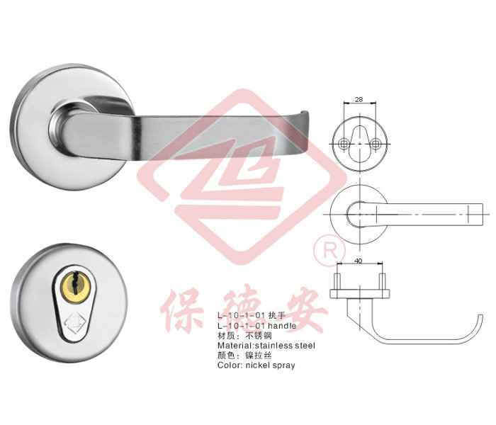 L-10-1-01handle L-10-1-01(zh)
